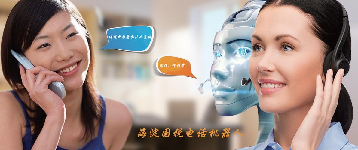 专业信息咨询与产品推介服务的价值与实践
