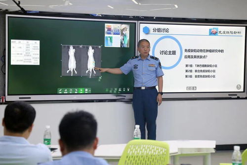 智慧加力为学而建 科技赋能服务两员——教研保障中心举办智慧教室使用培训班暨信息技术咨询服务